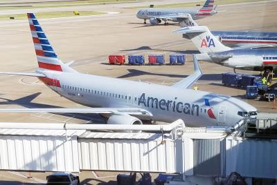 Photo of aircraft N883NN operated by American Airlines