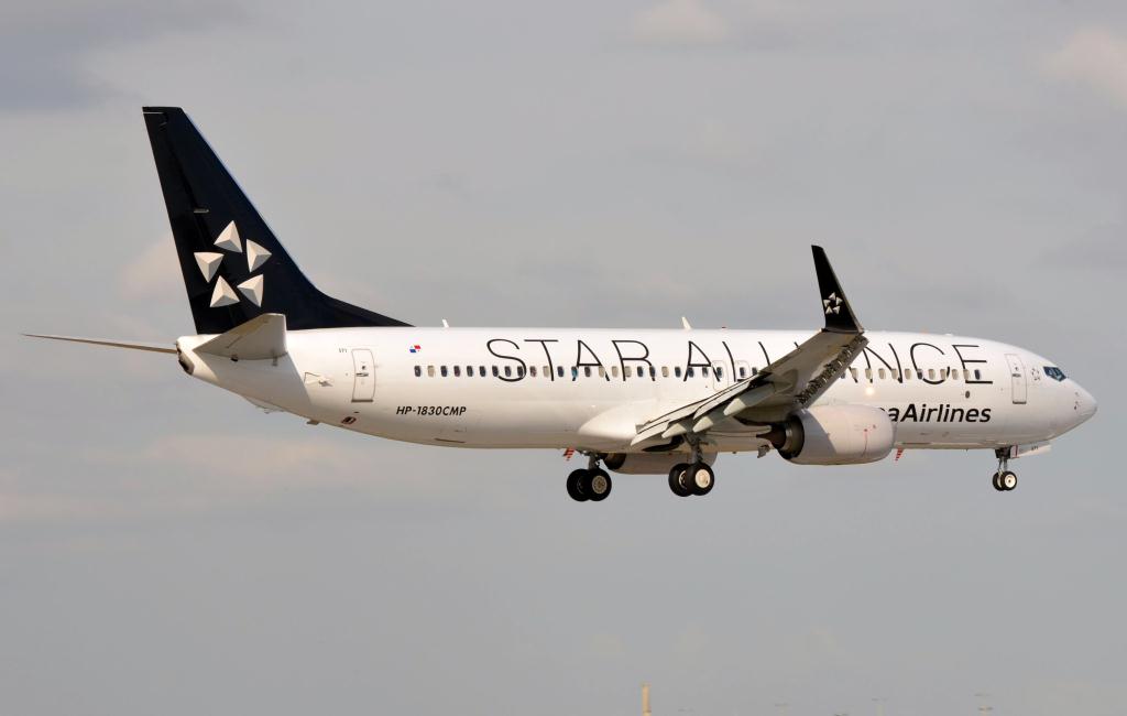 Photo of aircraft HP-1830CMP operated by COPA Airlines