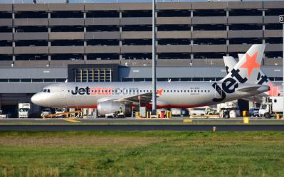 Photo of aircraft VH-VGU operated by Jetstar Airways