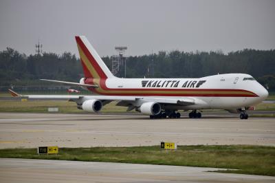 Photo of aircraft N401KZ operated by Kalitta Air