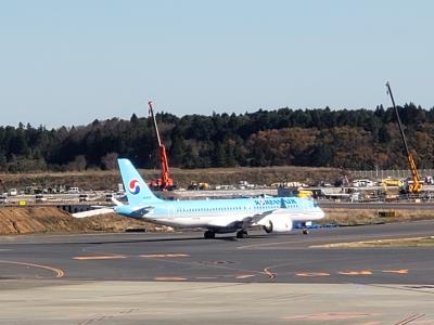 Photo of aircraft HL8315 operated by Korean Air Lines