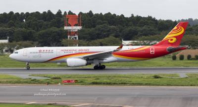 Image of aircraft registration B-LNM - A A330-343E operated by Hong Kong Airlines