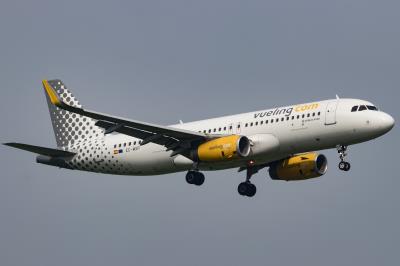 Photo of aircraft EC-MXP operated by Vueling