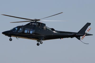 Photo of aircraft G-VIVE operated by Oxford Helicopter Services LLP	