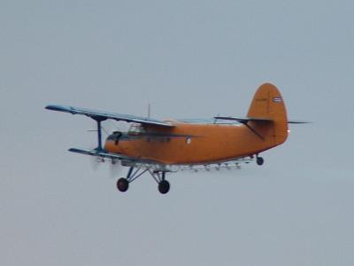 Photo of aircraft CU-A1180 operated by Cubana