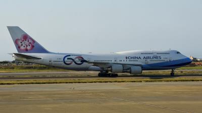 Image of aircraft registration B-18210 - A 747-400 operated by China Airlines