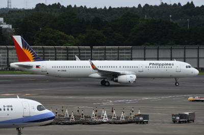 Photo of aircraft RP-C9926 operated by Philippine Airlines