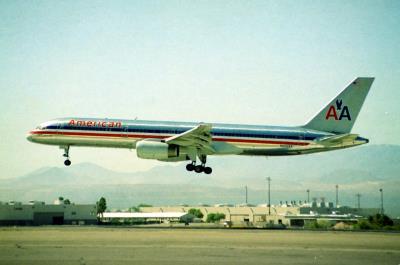 Photo of aircraft N625AA operated by American Airlines