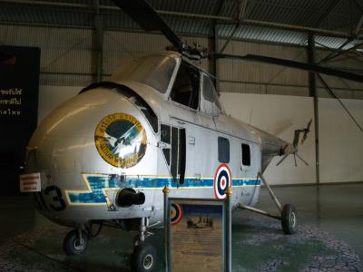 Photo of aircraft H3-3 (97) operated by Royal Thai Air Force Museum