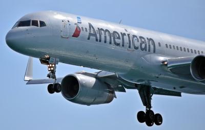 Photo of aircraft N939UW operated by American Airlines