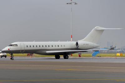 Photo of aircraft VP-BVG operated by MVA Aviation Ltd