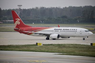 Photo of aircraft B-5379 operated by Shenzhen Airlines