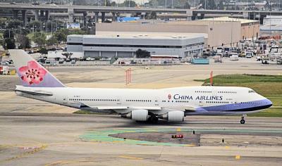 Photo of aircraft B-18211 operated by China Airlines