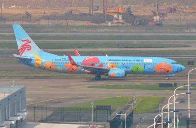 Image of aircraft registration B-5606 - A 737-87L(W) operated by Shenzhen Airlines