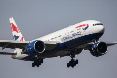 Photo of aircraft G-VIIG operated by British Airways