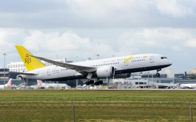 Photo of aircraft V8-DLC operated by Royal Brunei Airlines