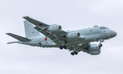 Photo of aircraft 5515 operated by Japan Maritime Self-Defence Force (JMSDF)