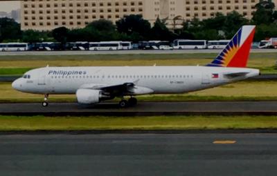 Photo of aircraft RP-C8609 operated by PAL Express