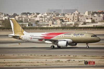 Image of aircraft registration A9C-AD - A A320-214 operated by Gulf Air