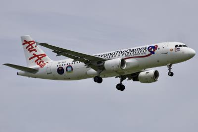 Photo of aircraft 9M-RCH operated by AirAsia