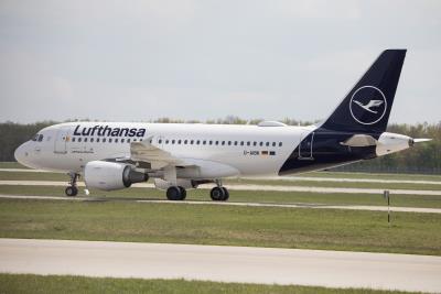 Photo of aircraft D-AIBK operated by Lufthansa Cityline
