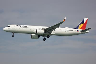 Photo of aircraft RP-C9932 operated by Philippine Airlines