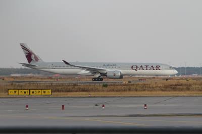 Photo of aircraft A7-ANB operated by Qatar Airways