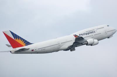 Photo of aircraft RP-C8168 operated by Philippine Airlines