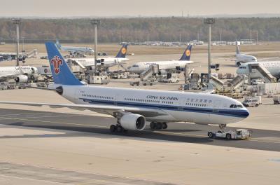 Image of aircraft registration B-6532 - A A330-223 operated by China Southern Airlines