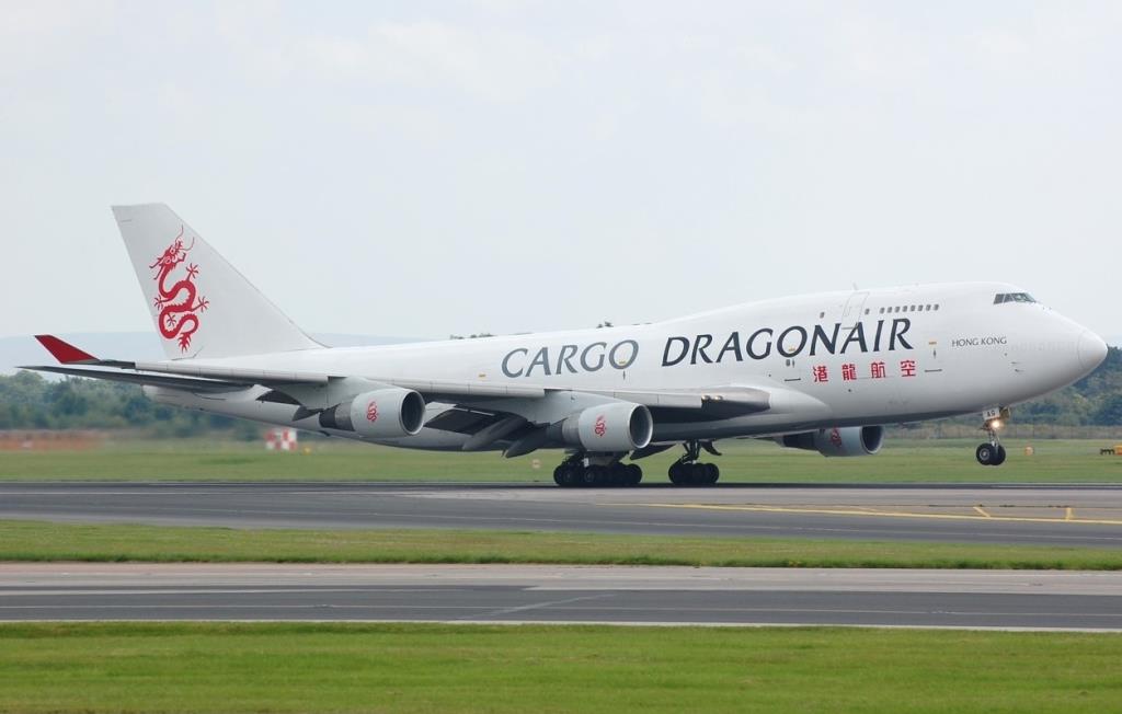 Photo of aircraft B-KAG operated by Dragonair Cargo