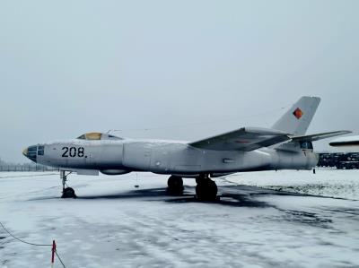 Photo of aircraft 208 operated by Militarhistorisches Museum
