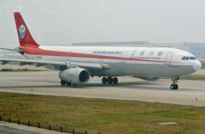 Photo of aircraft B-5945 operated by Sichuan Airlines