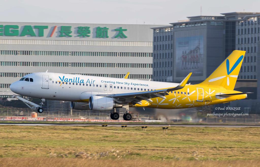 Photo of aircraft JA15VA operated by Vanilla Air