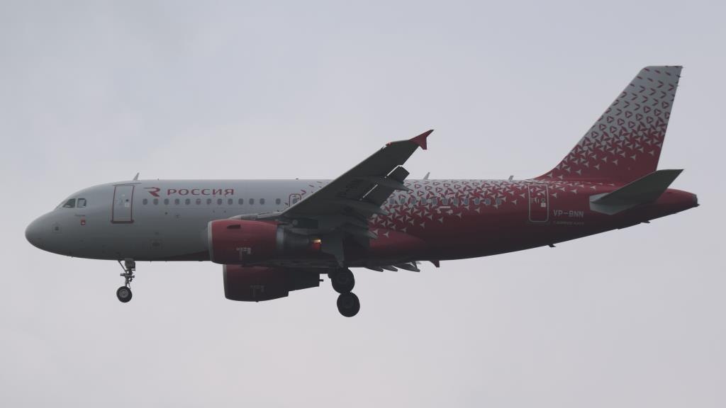 Photo of aircraft VP-BNN operated by Rossiya - Russian Airlines