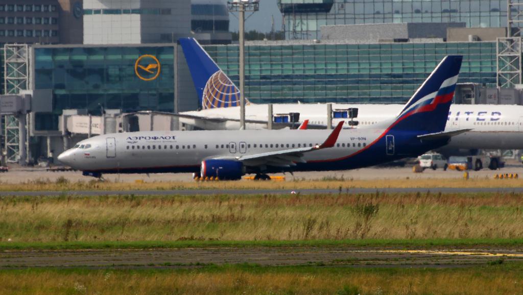 Photo of aircraft VP-BON operated by Aeroflot - Russian Airlines