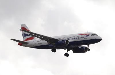 Photo of aircraft G-DBCF operated by British Airways
