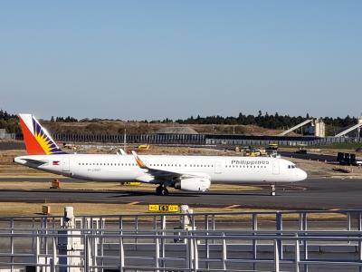 Photo of aircraft RP-C9907 operated by Philippine Airlines