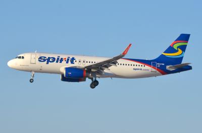 Photo of aircraft N637NK operated by Spirit Airlines