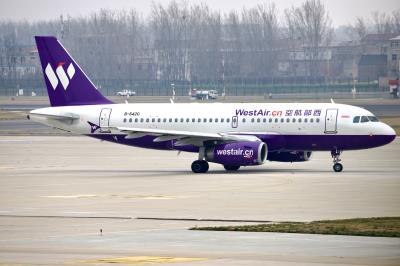 Photo of aircraft B-6420 operated by China West Air