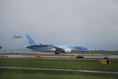 Photo of aircraft G-TUII operated by TUI Airways