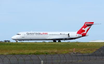 Photo of aircraft VH-YQS operated by QantasLink