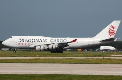 Photo of aircraft B-KAF operated by Dragonair Cargo