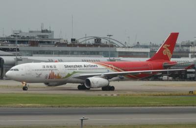Photo of aircraft B-1017 operated by Shenzhen Airlines