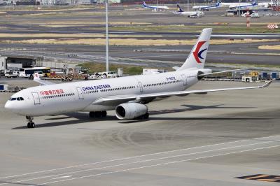 Photo of aircraft B-8972 operated by China Eastern Airlines