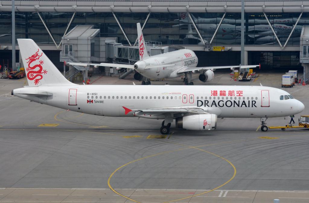 Photo of aircraft B-HSI operated by Dragonair