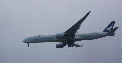 Photo of aircraft B-LXO operated by Cathay Pacific Airways