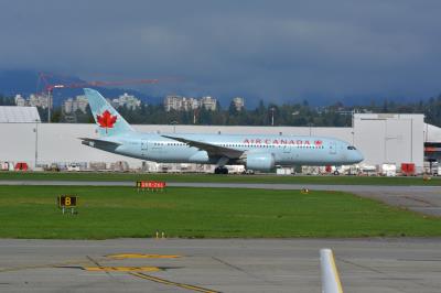 Image of aircraft registration C-GHPU - A 787-8 Dreamliner operated by Air Canada
