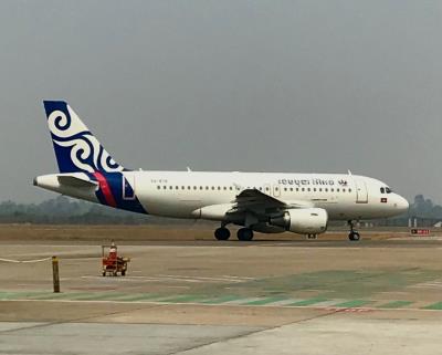 Photo of aircraft XU-878 operated by Cambodia Airways