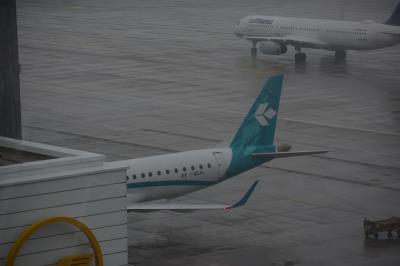 Image of aircraft registration I-ADJO - A ERJ-195LR (ERJ-190-200 LR) operated by Air Dolomiti