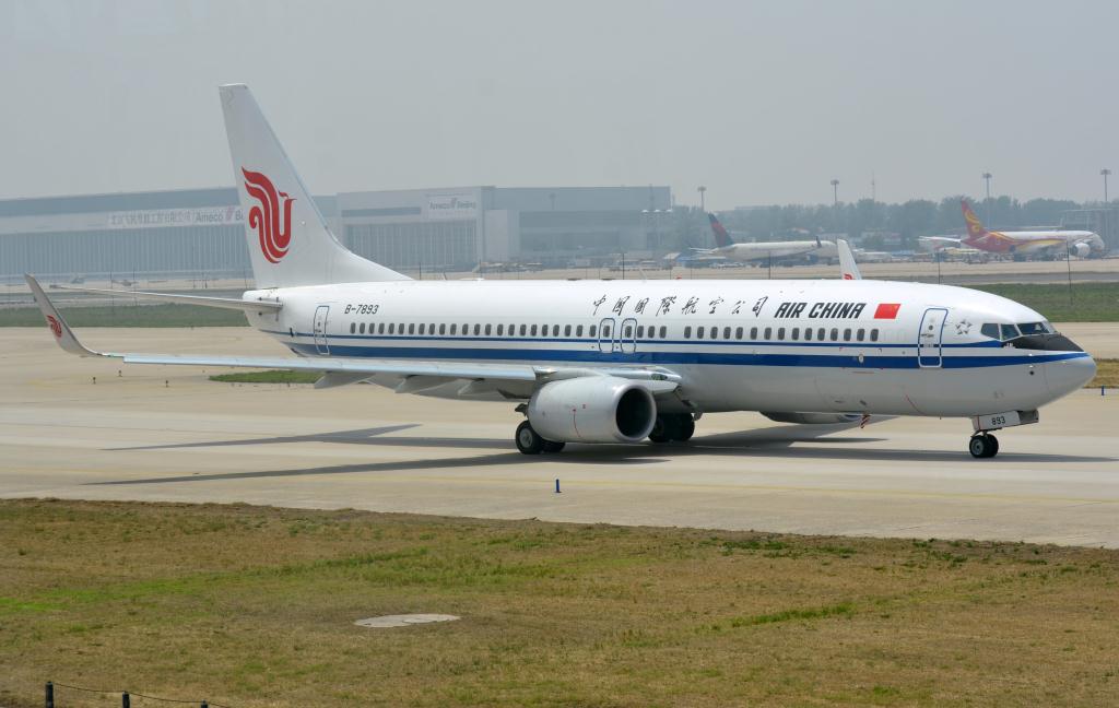 Photo of aircraft B-7893 operated by Air China